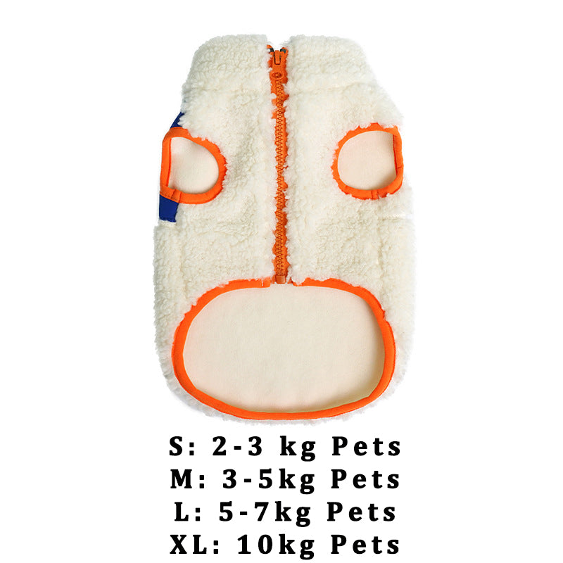 Winter Warmth High-Necked Pet Vest